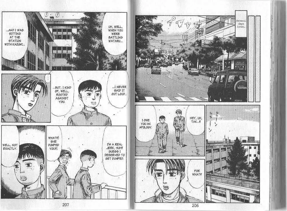 Initial D Chapter 144 8